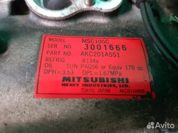 Компрессор кондиционера Mitsubishi Montero Sport