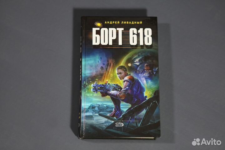 Книги vol.2