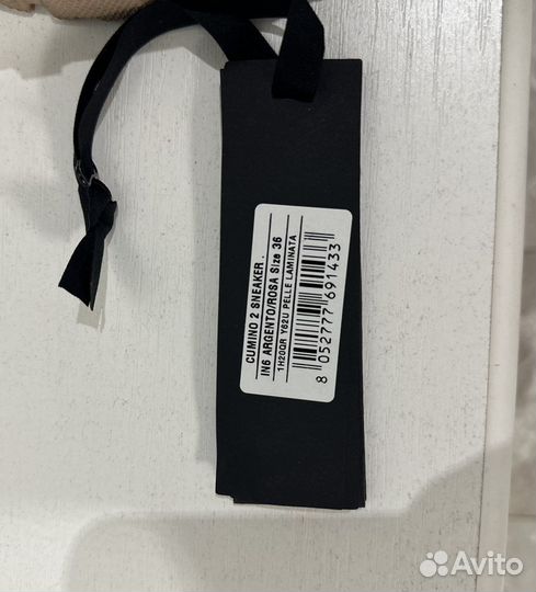 Кроссовки женские