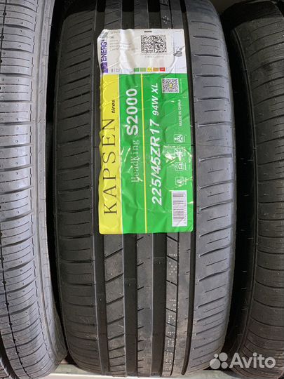Kapsen Headking S2000 225/45 R17