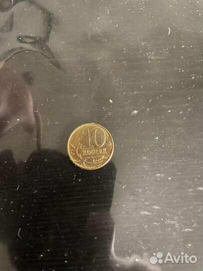 Старые монеты