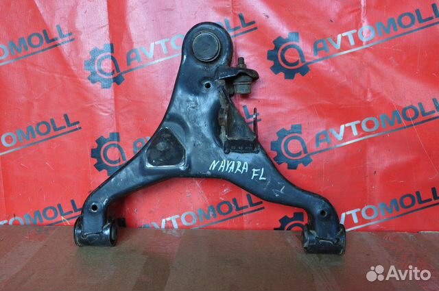 Рычаг передний левый nissan Navara D40