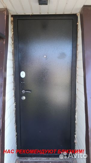 Качественная дверь входная от производителя