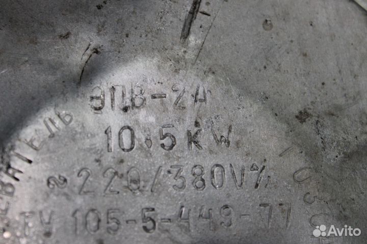 Электроводонагреватель проточный эпв-2А 10.5 кВт