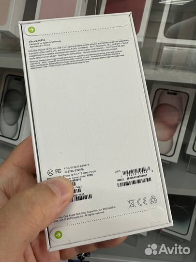 iPhone 14 Pro, 1 ТБ