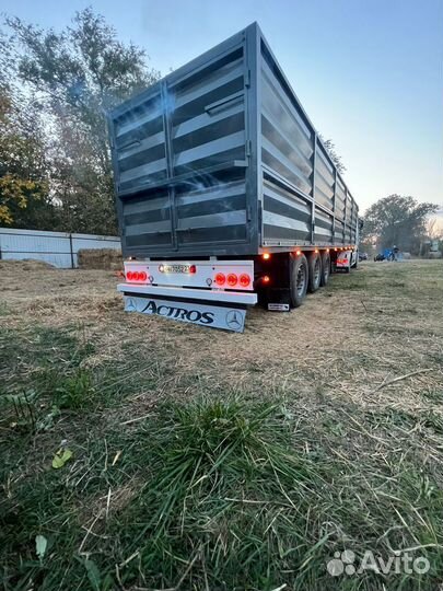 Изготовление кузовов зерновозов