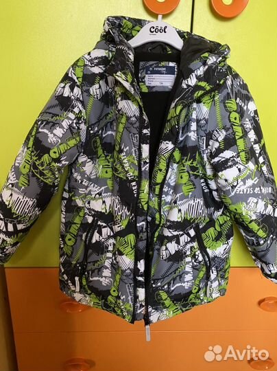 Куртка для мальчика