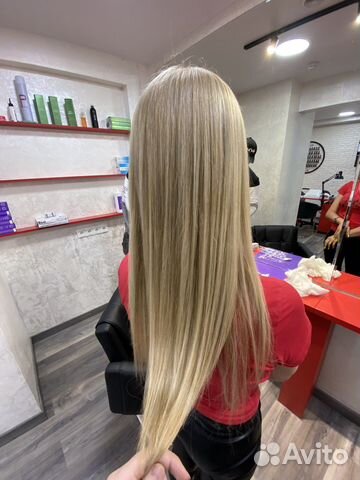 Мелирование