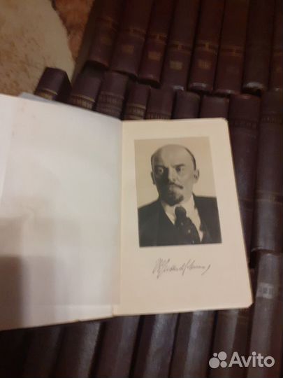 Собрание сочинений В.И. Ленина 1954-1955г. издания