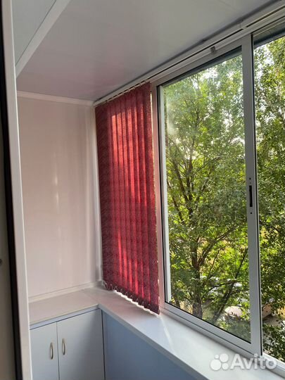 Жалюзи вертикальные бу