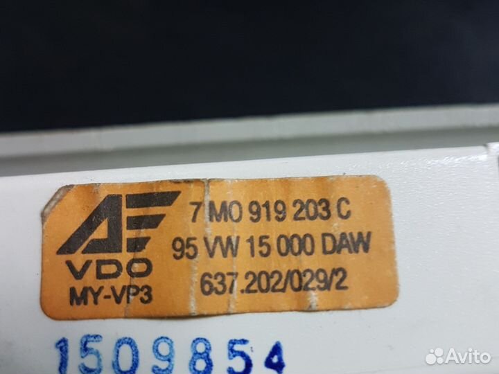 Часы Seat Alhambra I