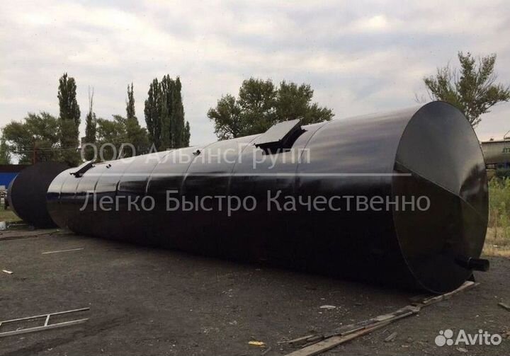 Емкость для воды