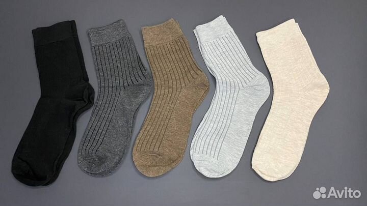 Носки высокие