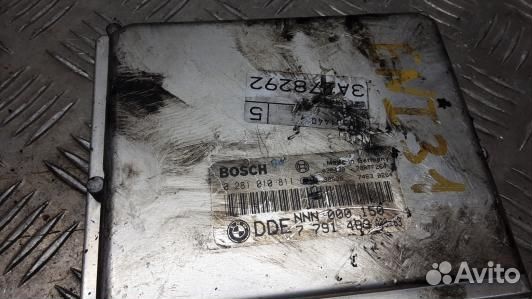 Блок управления двс land rover freelander 1 (ENI31