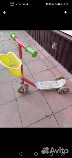 Самокат детский бу