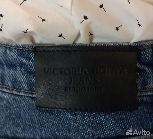 Вещи пакетом женские раз 40 42 рост 170 175