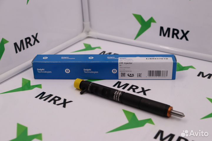 Форсунка топливная ejbr03701D