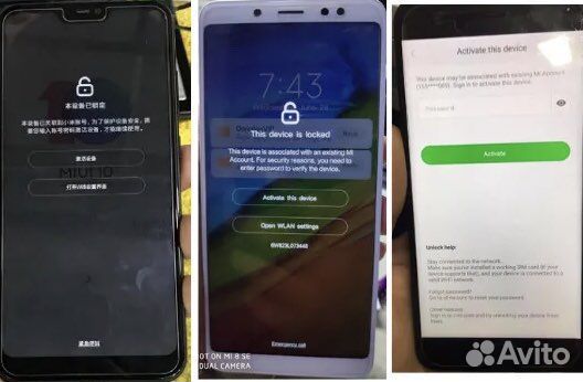 Разблокировка iPhone Icloud айфонах и айпадах