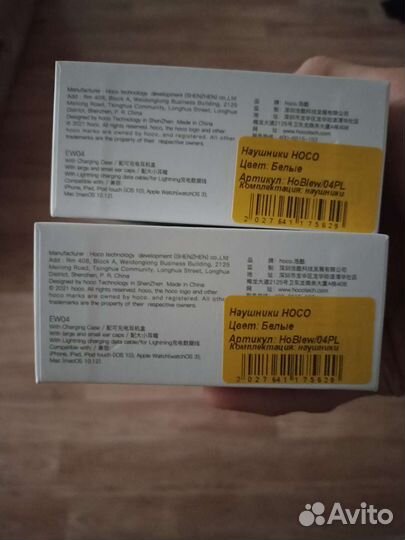 Беспроводные наушники hoco ew04