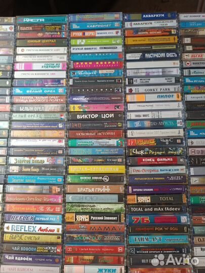 Аудиокассеты с записью