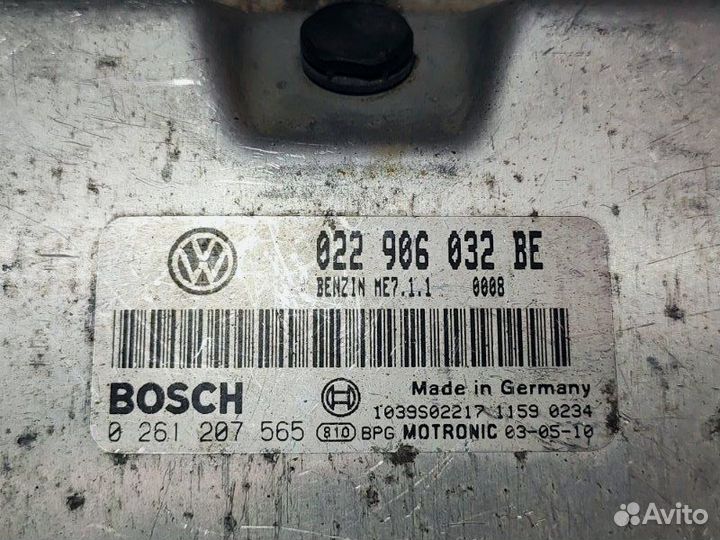 Блок управления двигателем Volkswagen Touareg 3.2