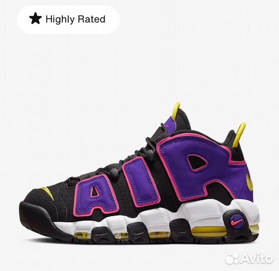 Nike air more uptempo 96