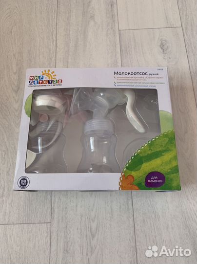 Молокоотсос ручной новый