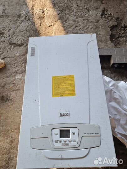 Газовый котел baxi
