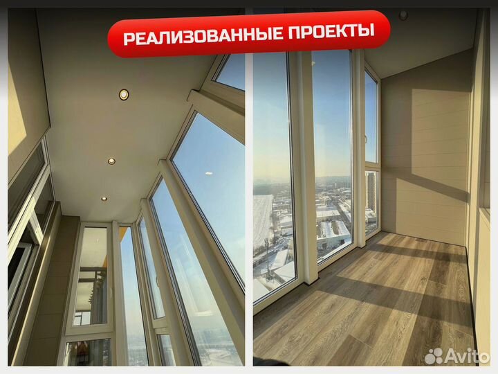 Балконные блоки алюминиевые