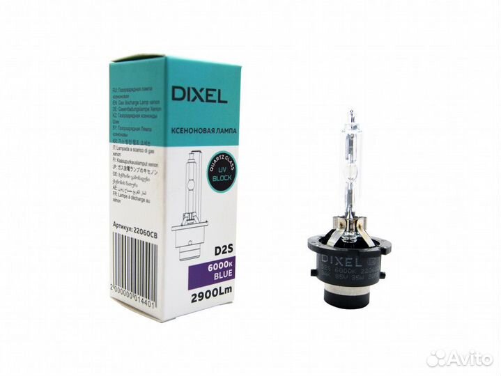 Ксеноновая лампа D2S 4300/5000/6000к