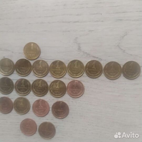 Монеты СССР 1коп,; 2коп;. 3коп; 5коп