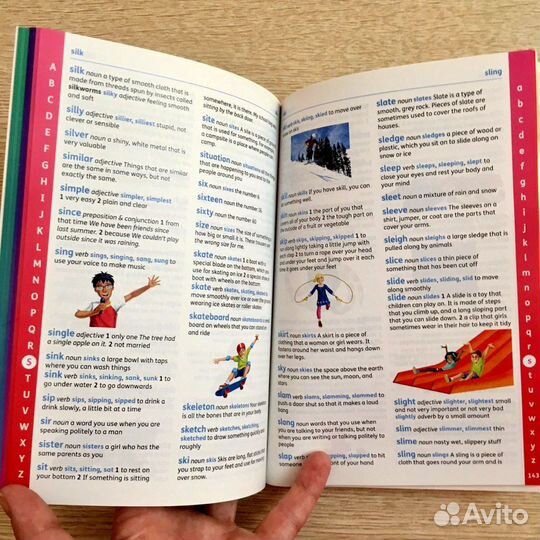 Словарь Oxford Children’s Colour Dictionary