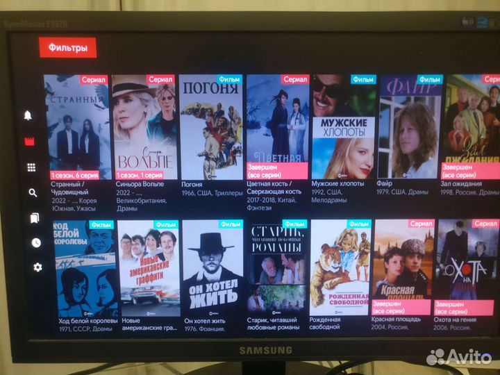 Смарт приставка Rasse-001