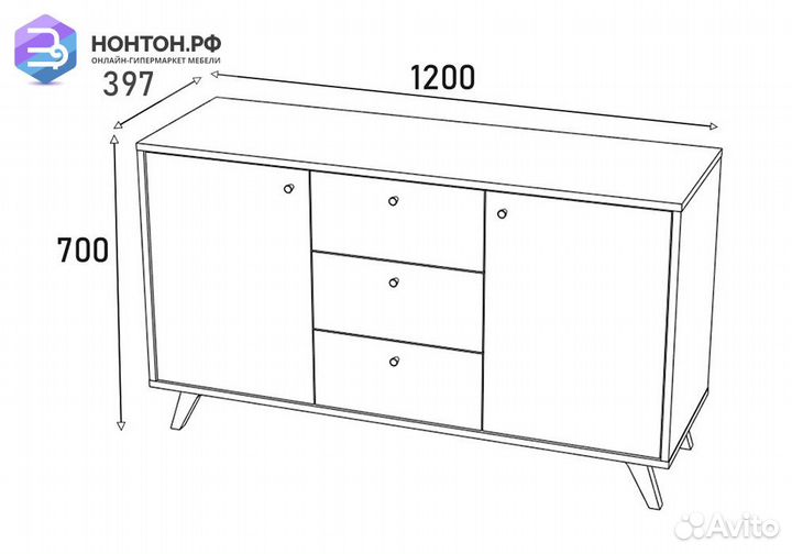 Комод Фьюжн с дверцами vinil / дуб крафт золотой