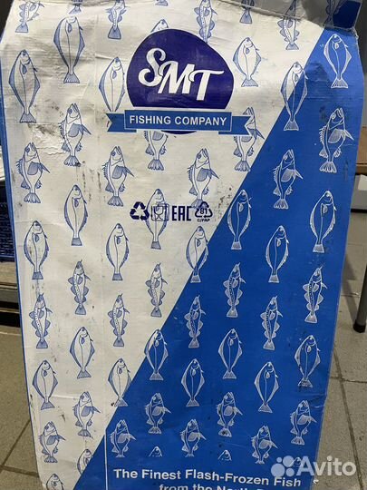 Рыба угольная треска (черная)