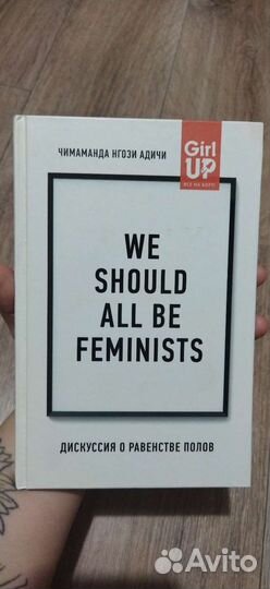 Книги в твёрдой обложке