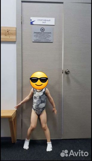 Купальник гимнастический 98-104