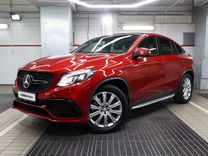 Mercedes-Benz GLE-класс Coupe 3.0 AT, 2015, 162 000 км, с пробегом, цена 3 850 000 руб.