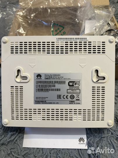 Huawei gpon