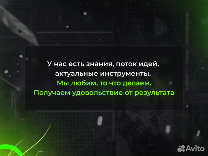 Чат-бот в Telegram