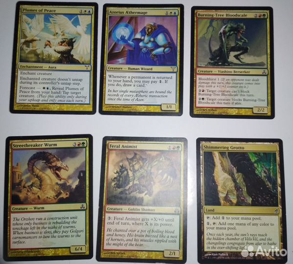 Magic the gathering deckmaster cards