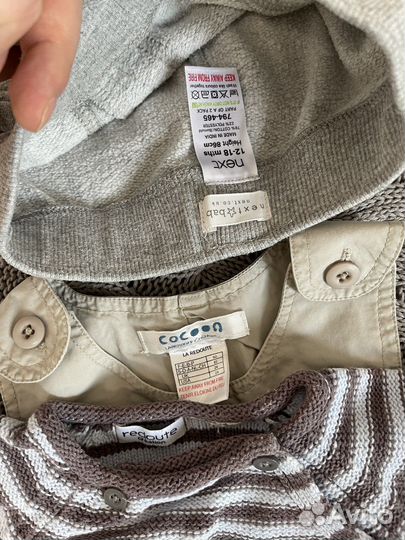 Вещи для малыша