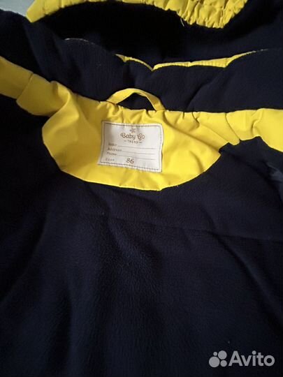 Костюм зимний на мальчика 86-98