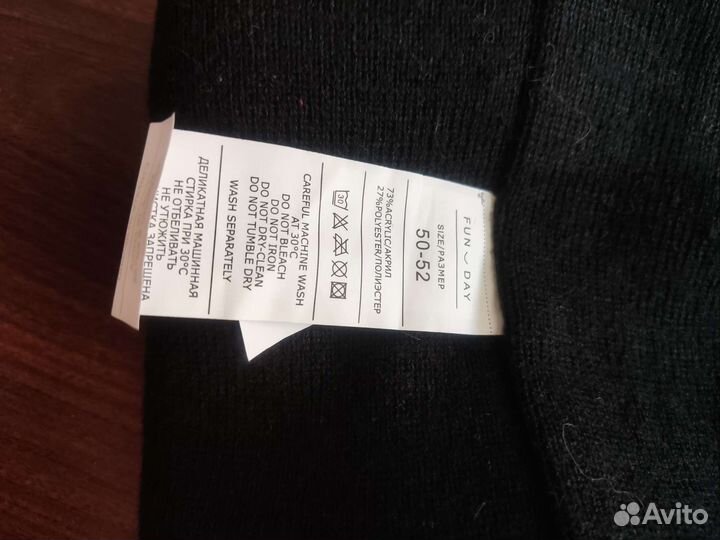 Шапки 3 штуки