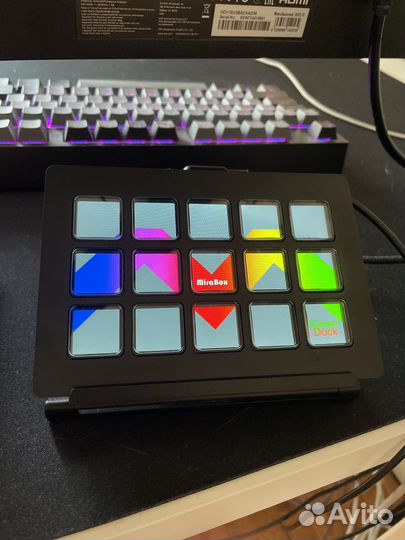 Stream deck
