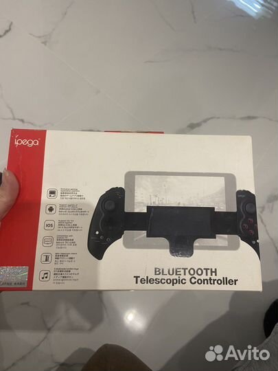 Геймпад Ipega PG-9023