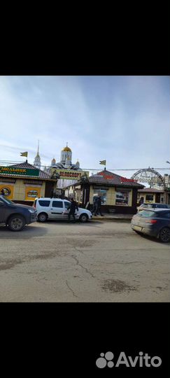 Футбольный мяч adidas чемпионат мира