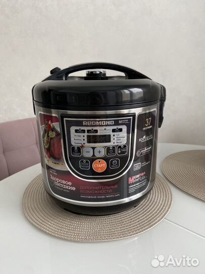 Мультиварка