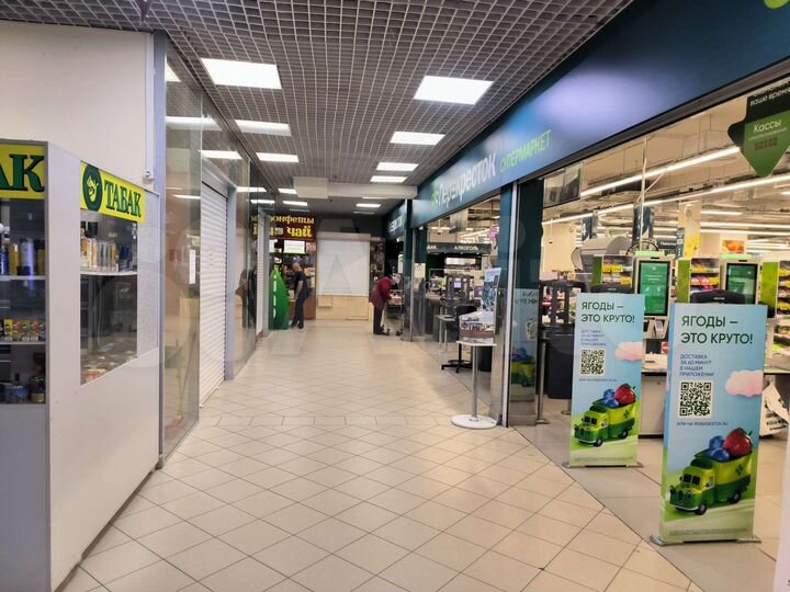 Торговая площадь, 8.5 м²