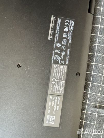 Ноутбук asus